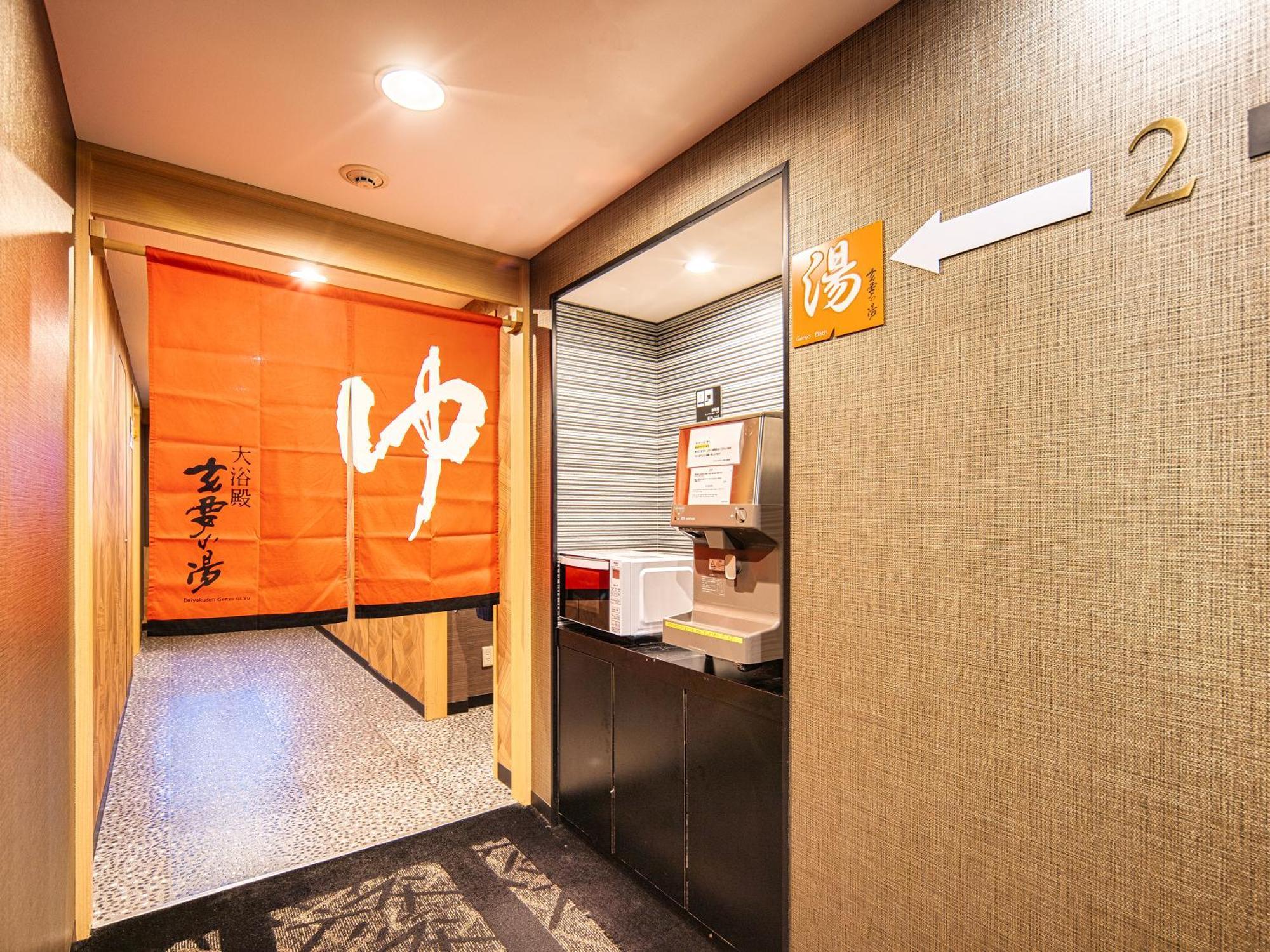 APA Villa Hotel Tsubame-Sanjo Ekimae Exterior foto