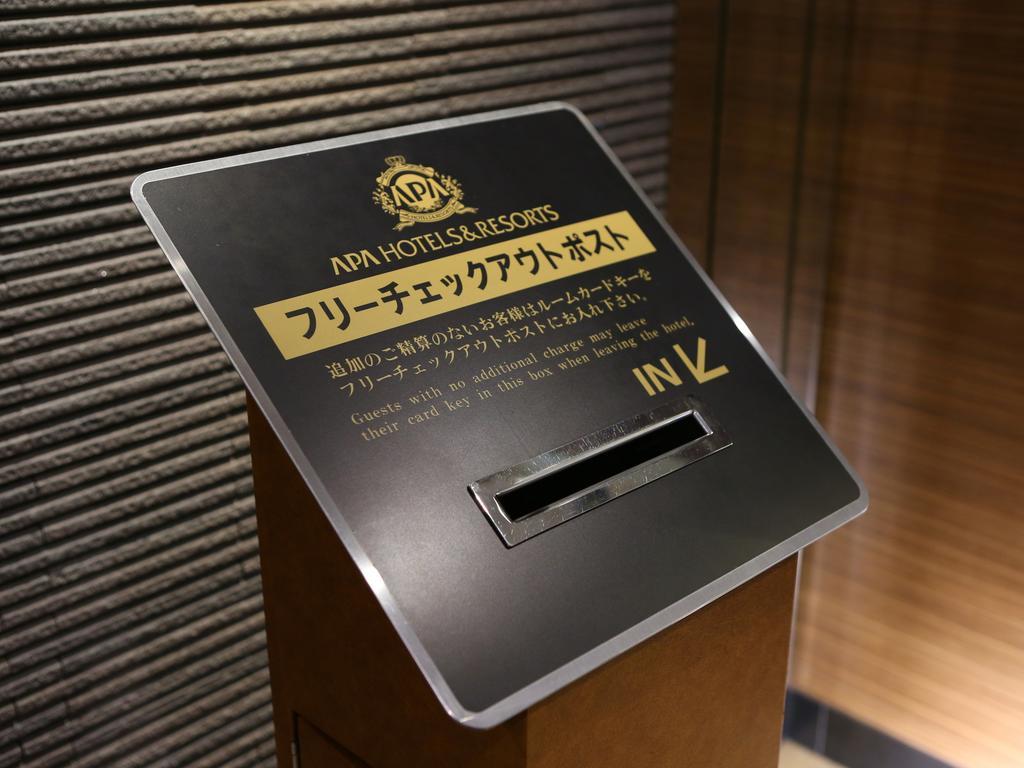 APA Villa Hotel Tsubame-Sanjo Ekimae Exterior foto